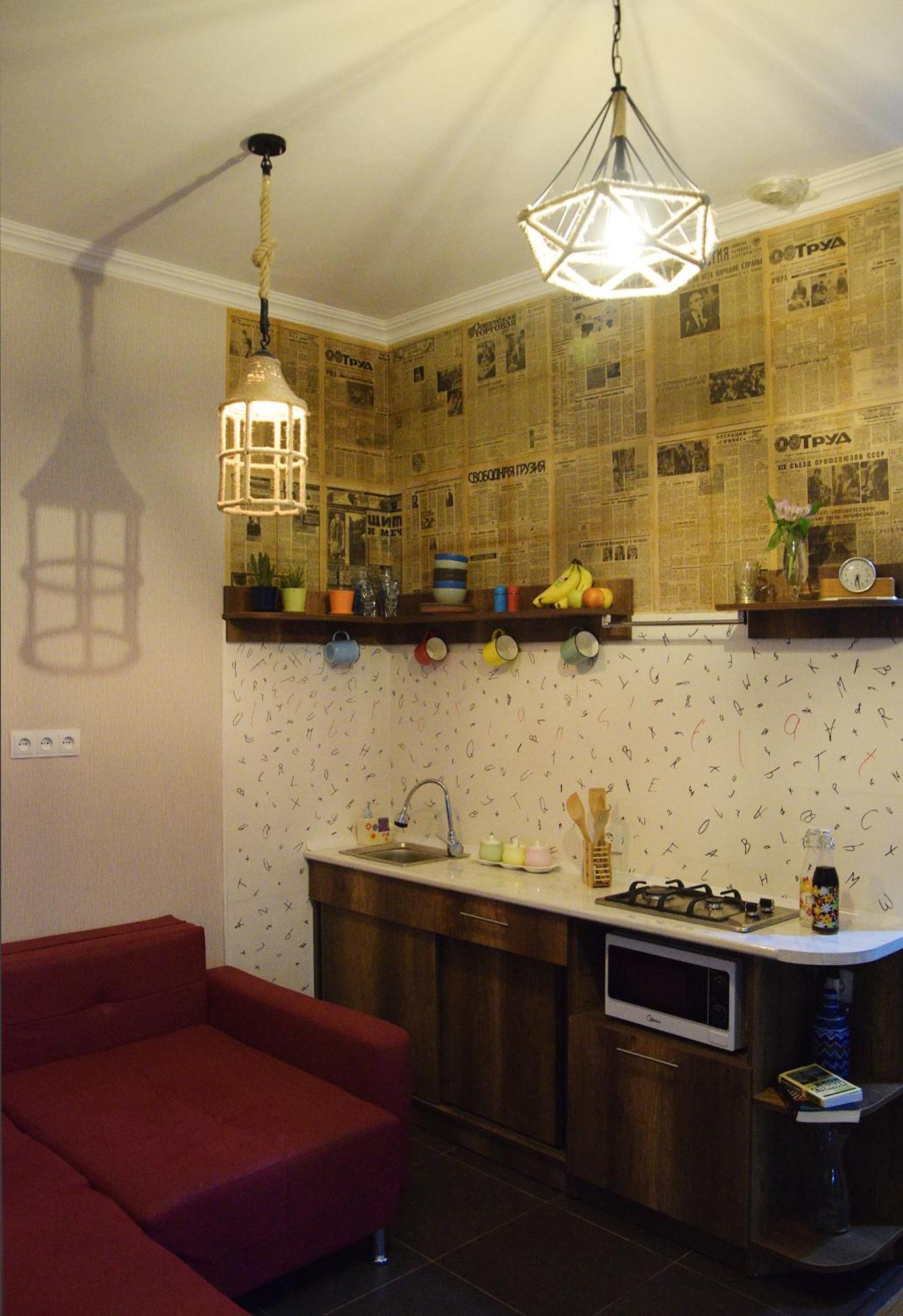 트빌리시 Librarians' Flat 아파트 외부 사진