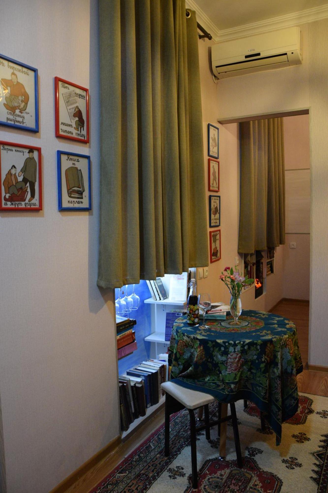 트빌리시 Librarians' Flat 아파트 외부 사진