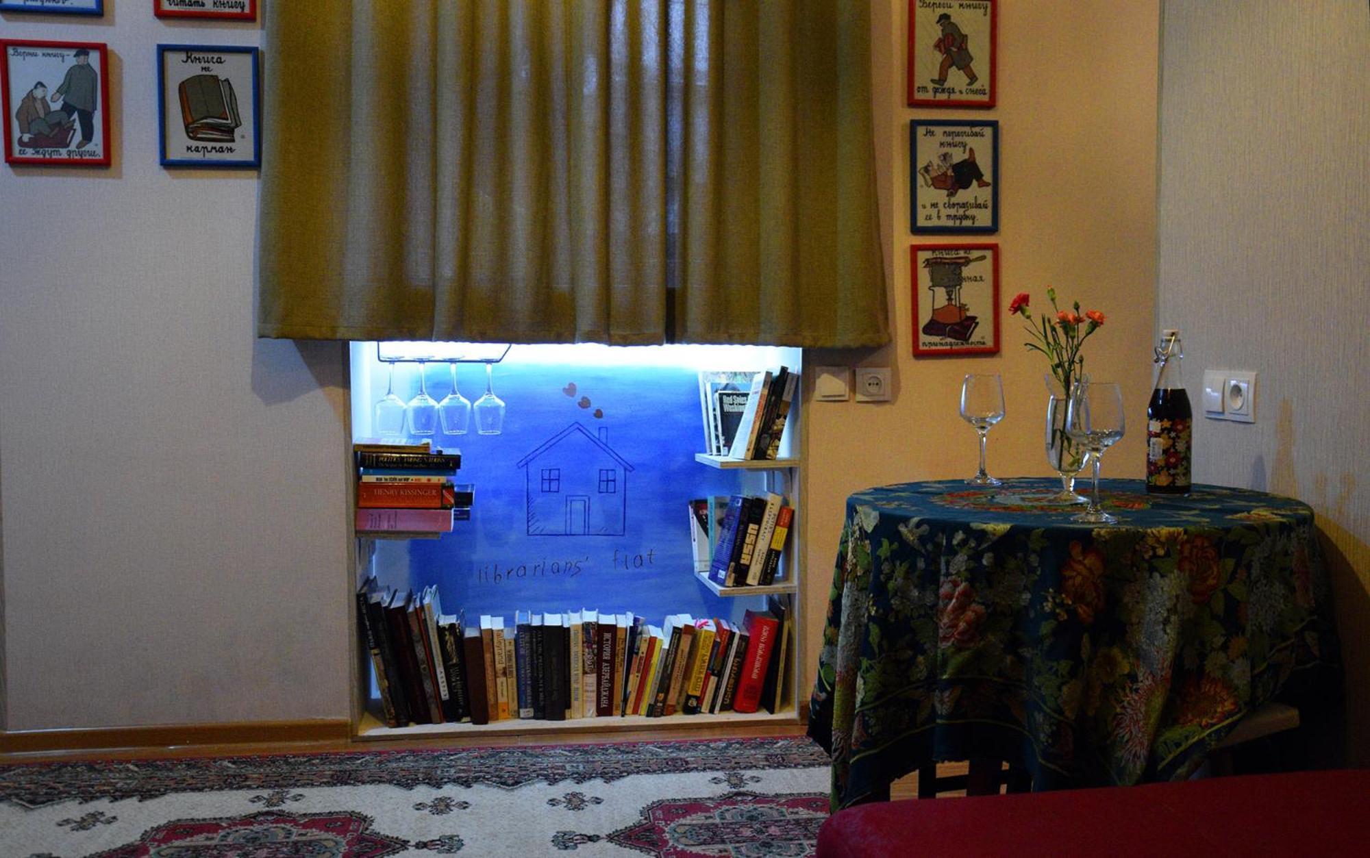 트빌리시 Librarians' Flat 아파트 외부 사진