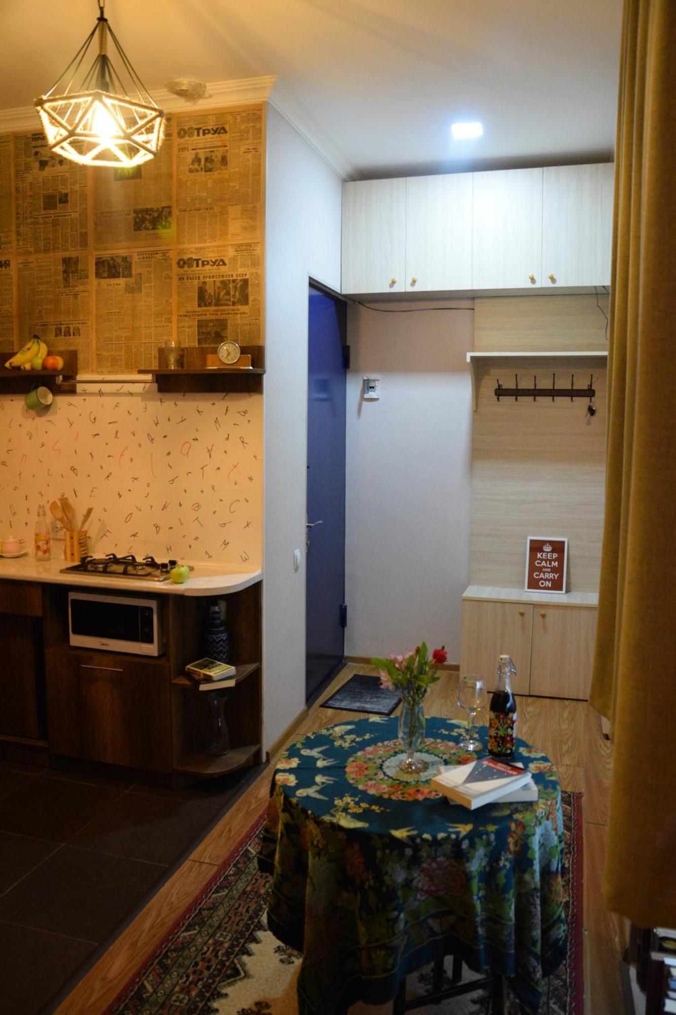 트빌리시 Librarians' Flat 아파트 외부 사진