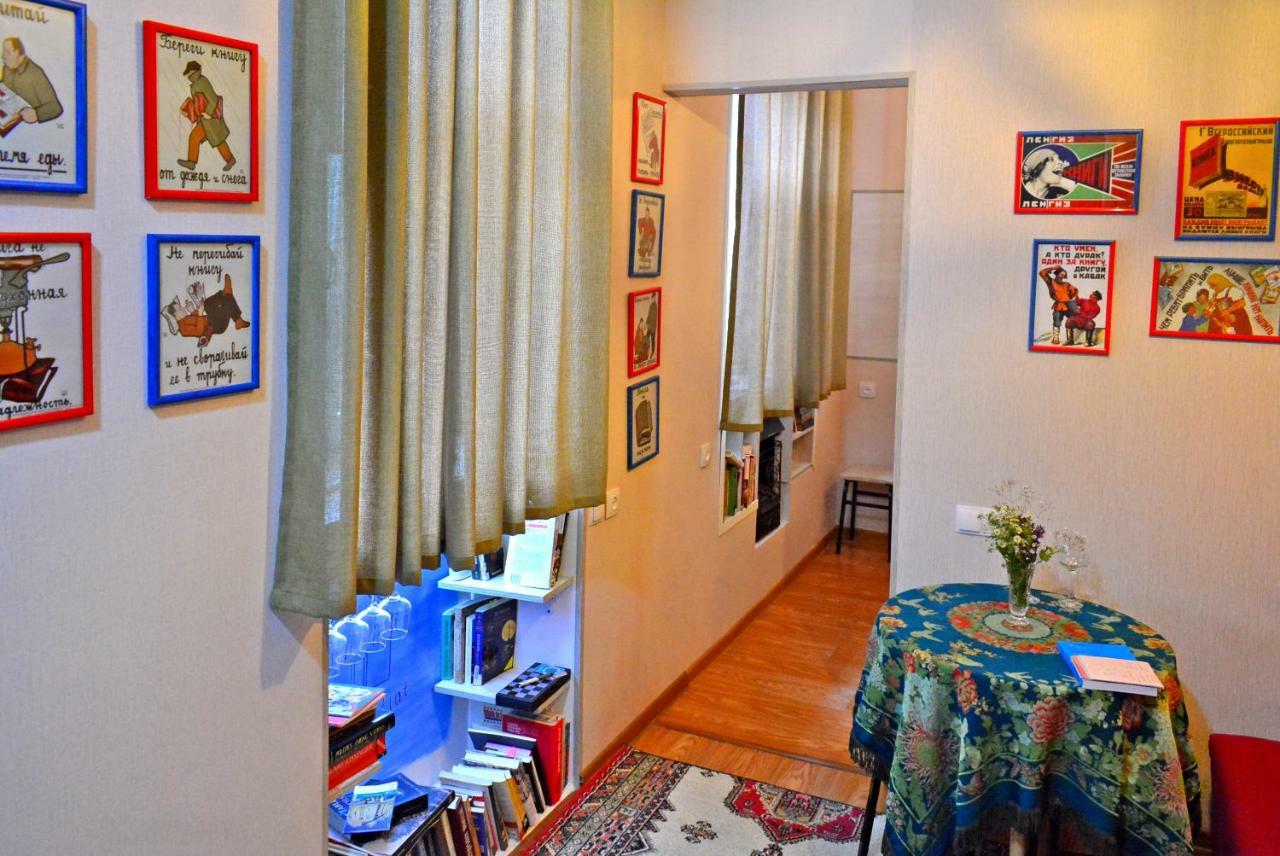 트빌리시 Librarians' Flat 아파트 외부 사진