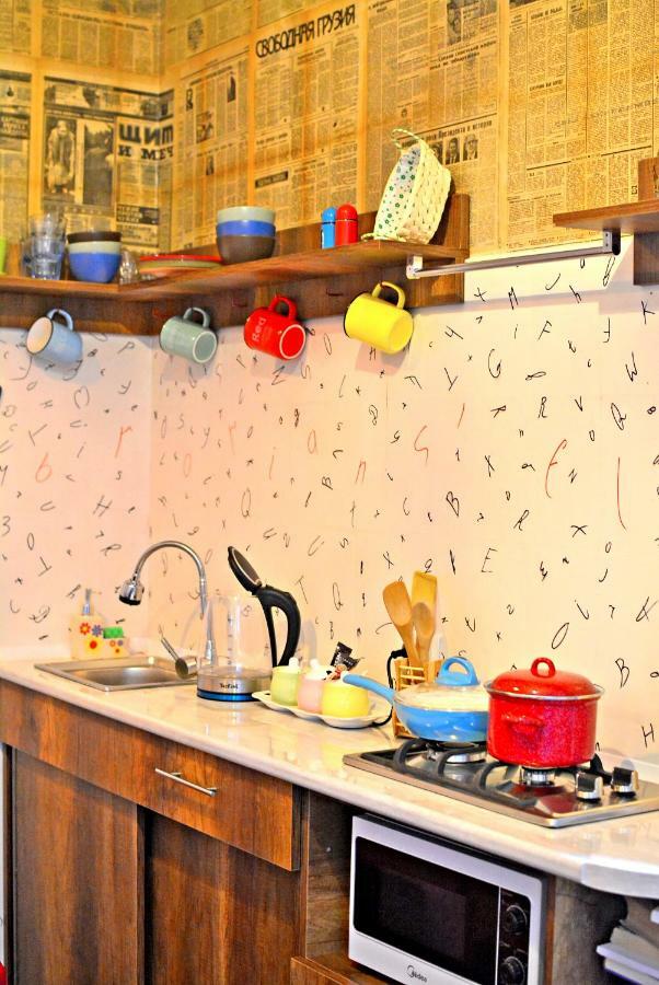 트빌리시 Librarians' Flat 아파트 외부 사진