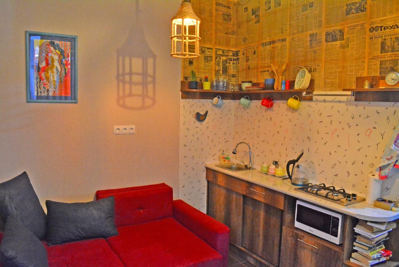 트빌리시 Librarians' Flat 아파트 외부 사진